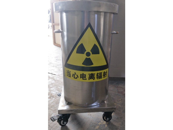 放射物廢物儲存箱鉛桶