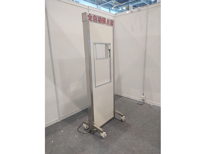 醫(yī)用X射線立式攝片架防護(hù)裝置