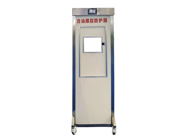電動遙控式醫(yī)用X射線立式攝片架防護裝置